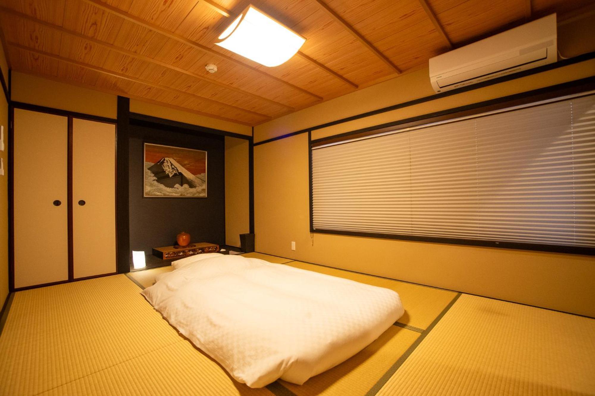 慶庵 五条本町 Apartamento Quioto