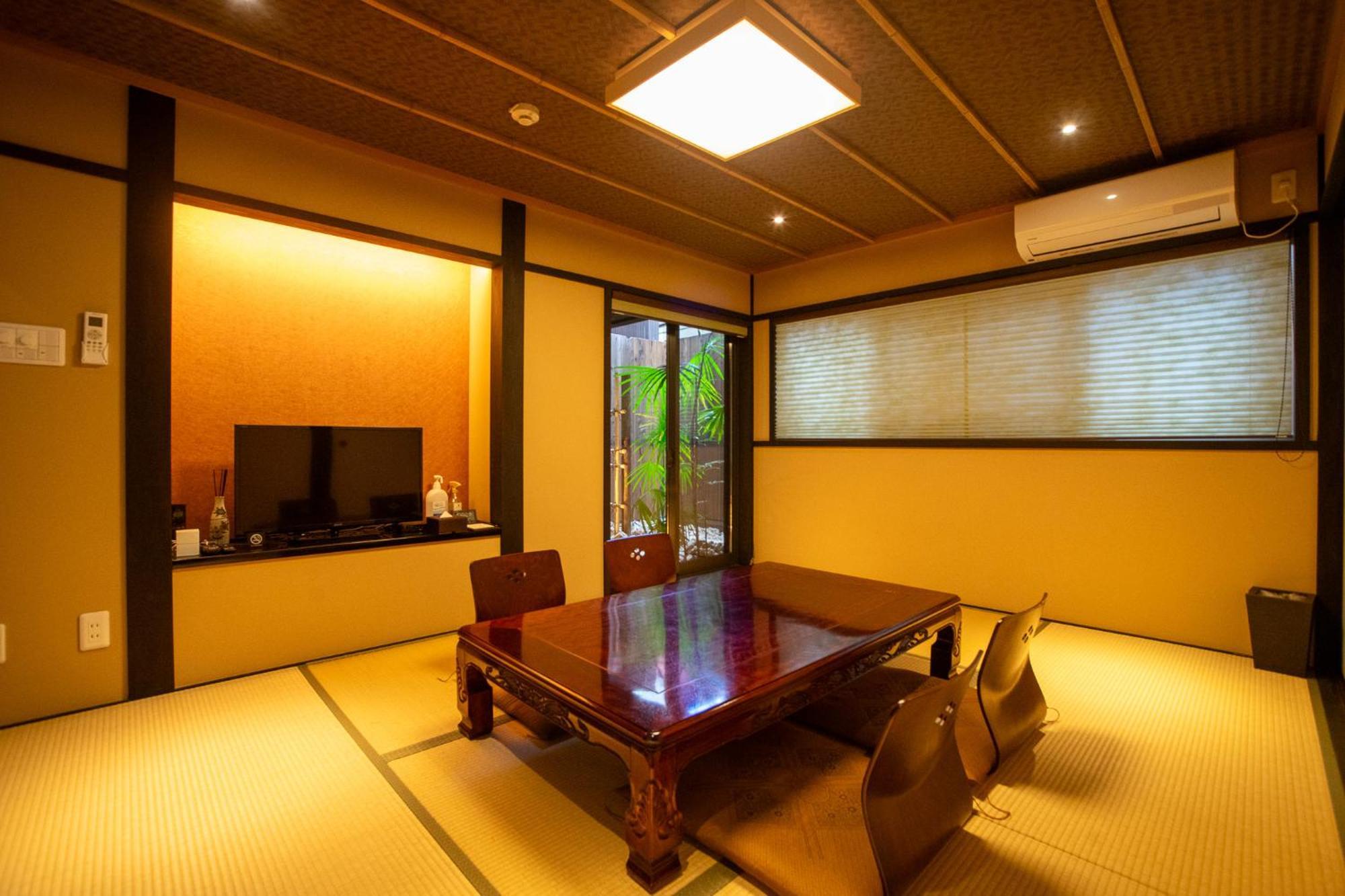 Apartamento 慶庵 五条本町