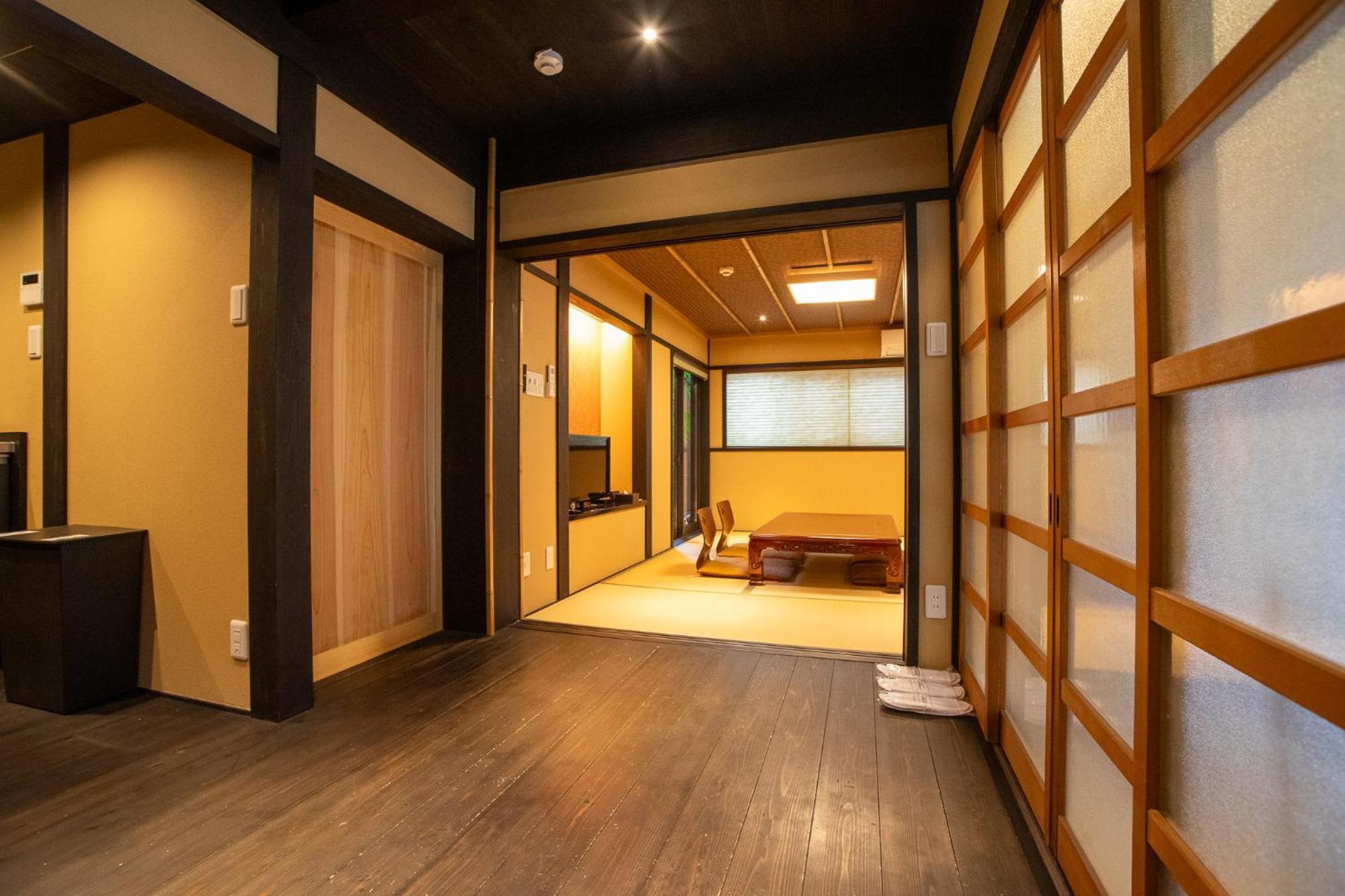 慶庵 五条本町 * Quioto