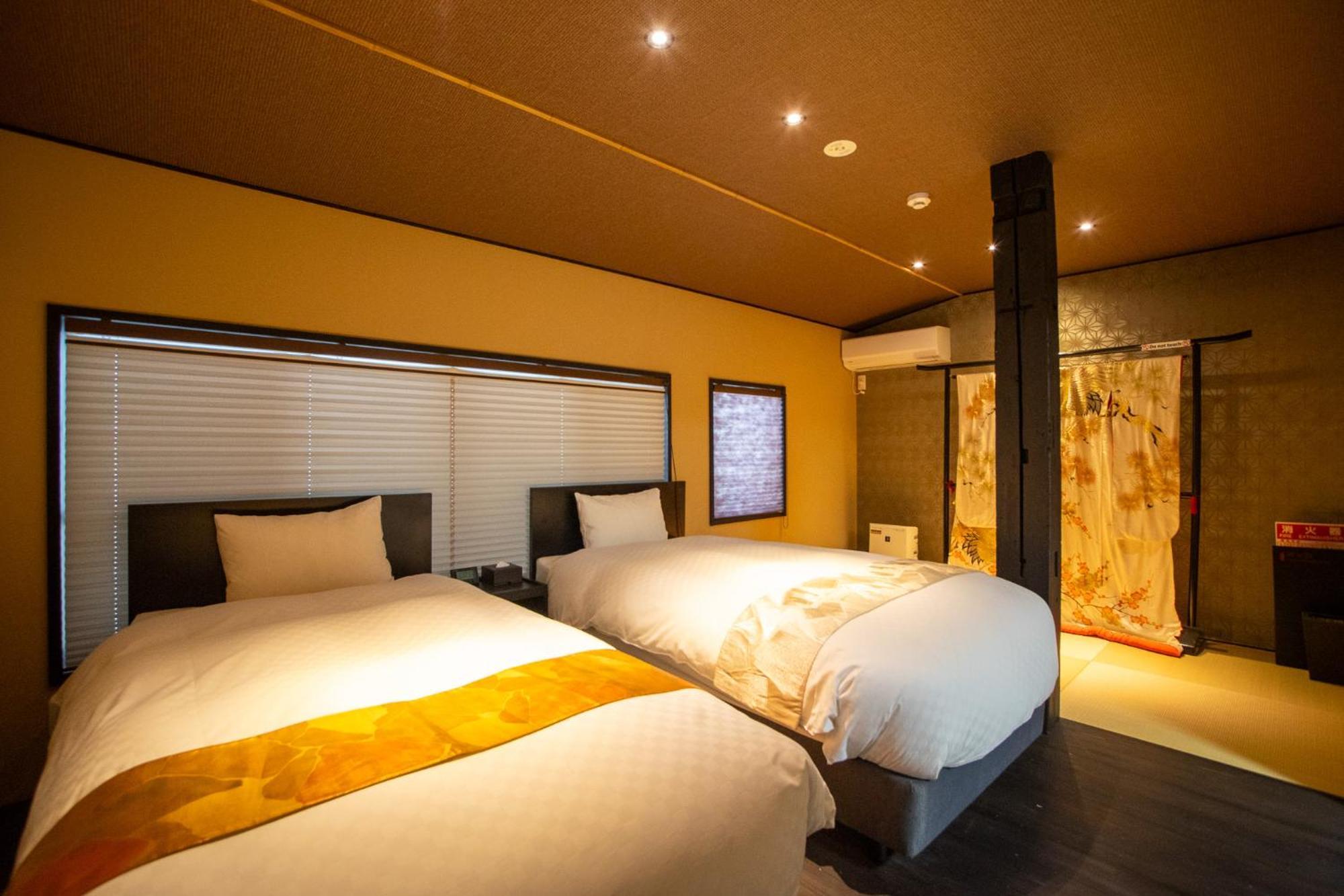 Apartamento 慶庵 五条本町 Quioto
