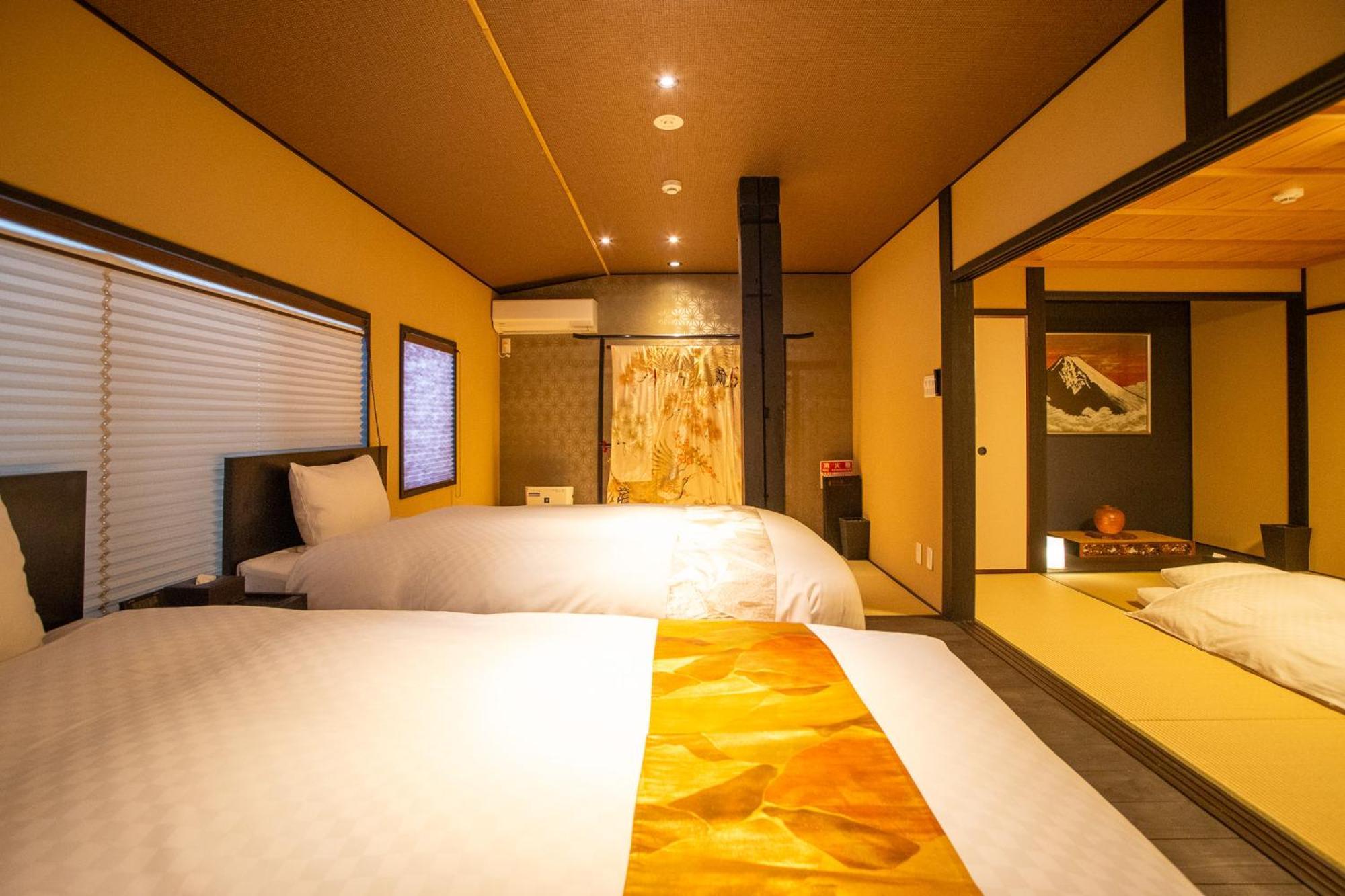 慶庵 五条本町 Apartamento Quioto