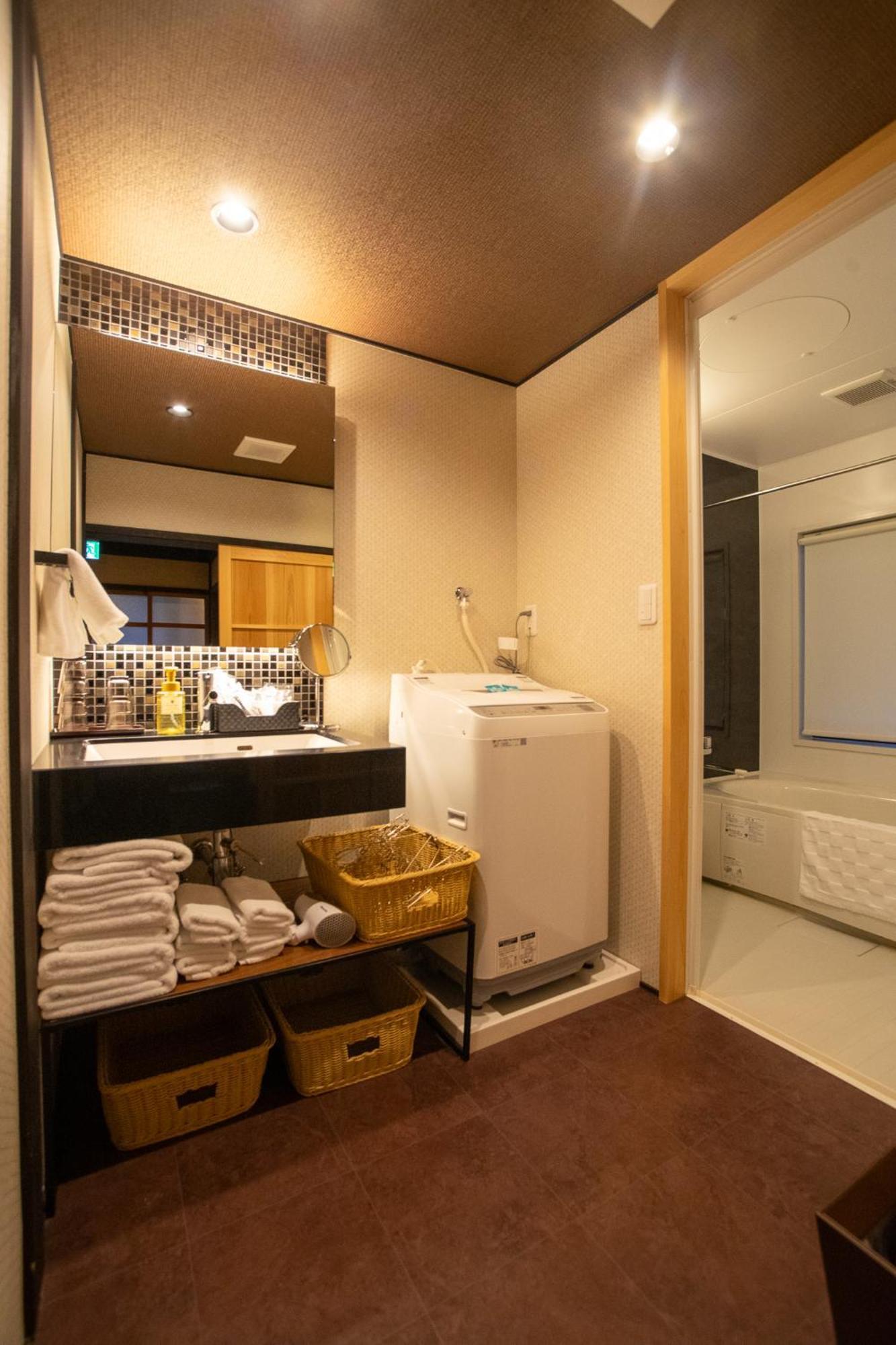 Apartamento 慶庵 五条本町 Quioto