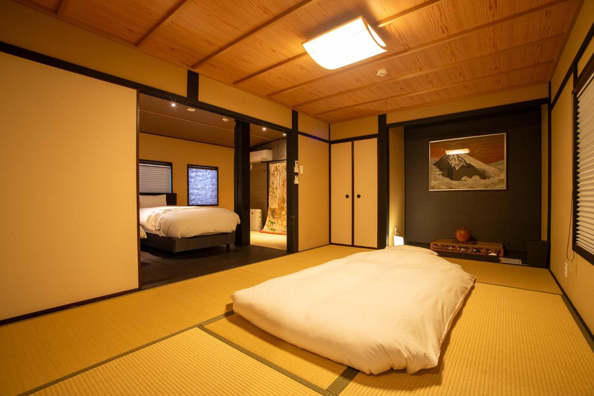慶庵 五条本町 Apartamento Quioto